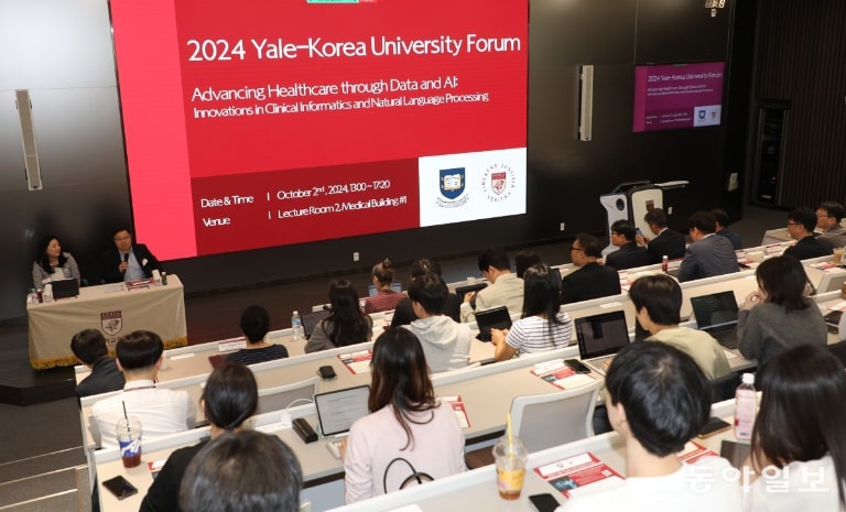 các ngành du học hàn quốc