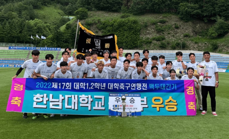 du học hàn quốc